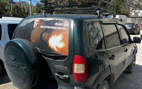 Chevrolet Niva I рестайлинг, 2004 год, 290 000 рублей, 3 фотография