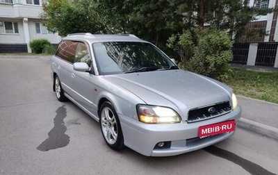 Subaru Legacy III, 2002 год, 470 000 рублей, 1 фотография