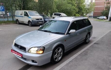 Subaru Legacy III, 2002 год, 470 000 рублей, 2 фотография