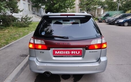 Subaru Legacy III, 2002 год, 470 000 рублей, 5 фотография