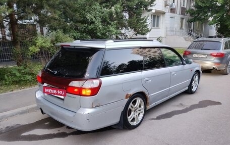 Subaru Legacy III, 2002 год, 470 000 рублей, 4 фотография
