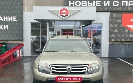 Renault Duster I рестайлинг, 2014 год, 730 000 рублей, 2 фотография