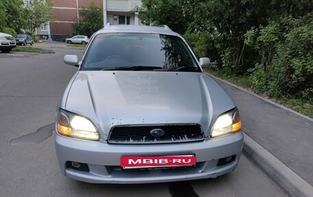 Subaru Legacy III, 2002 год, 470 000 рублей, 7 фотография