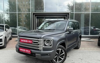 Haval H9, 2024 год, 4 099 000 рублей, 1 фотография