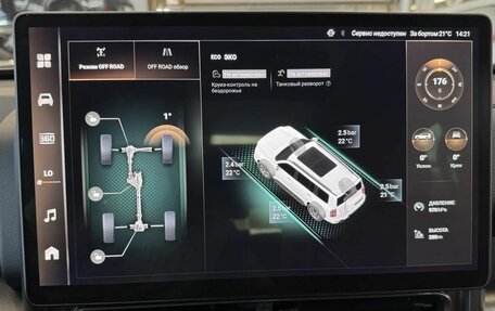 Haval H9, 2024 год, 4 099 000 рублей, 29 фотография