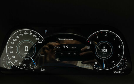 Hyundai Sonata VIII, 2020 год, 2 097 000 рублей, 12 фотография