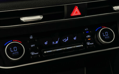 Hyundai Sonata VIII, 2020 год, 2 097 000 рублей, 17 фотография