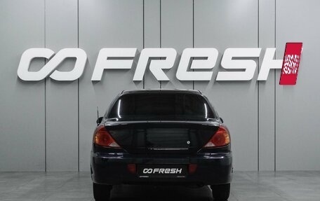 KIA Spectra II (LD), 2008 год, 269 000 рублей, 4 фотография