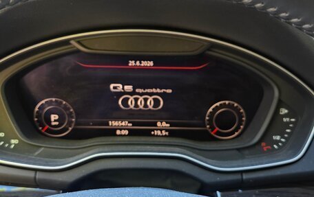 Audi Q5, 2017 год, 3 200 000 рублей, 6 фотография