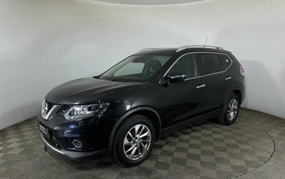 Nissan X-Trail, 2015 год, 1 350 000 рублей, 1 фотография