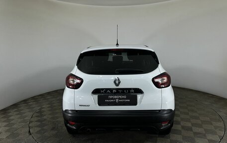 Renault Kaptur I рестайлинг, 2017 год, 1 030 000 рублей, 3 фотография