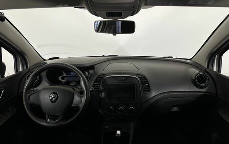 Renault Kaptur I рестайлинг, 2017 год, 1 030 000 рублей, 7 фотография