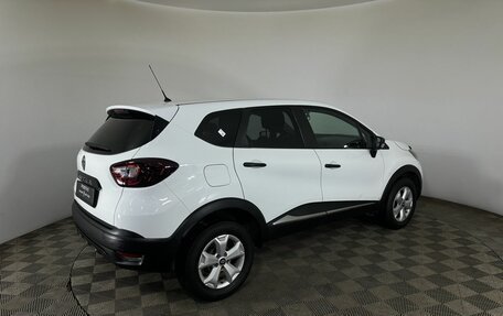 Renault Kaptur I рестайлинг, 2017 год, 1 030 000 рублей, 6 фотография