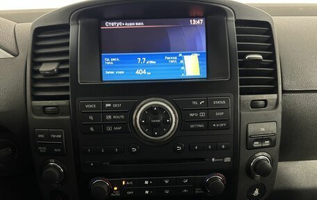 Nissan Pathfinder, 2010 год, 1 300 000 рублей, 12 фотография