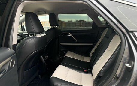 Lexus RX IV рестайлинг, 2022 год, 5 460 000 рублей, 17 фотография