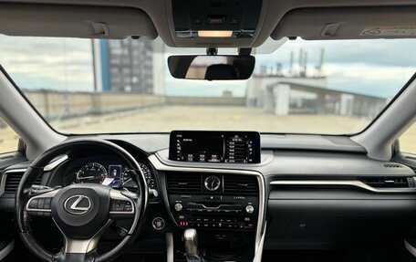Lexus RX IV рестайлинг, 2022 год, 5 460 000 рублей, 19 фотография