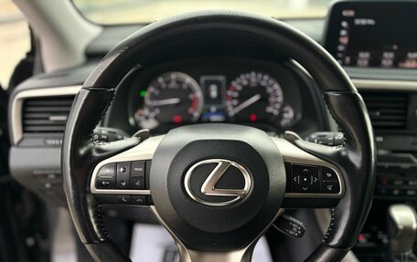 Lexus RX IV рестайлинг, 2022 год, 5 460 000 рублей, 13 фотография