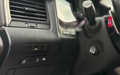 Lexus RX IV рестайлинг, 2022 год, 5 460 000 рублей, 12 фотография