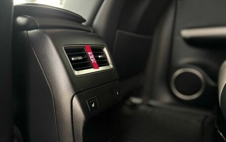 Lexus RX IV рестайлинг, 2022 год, 5 460 000 рублей, 18 фотография