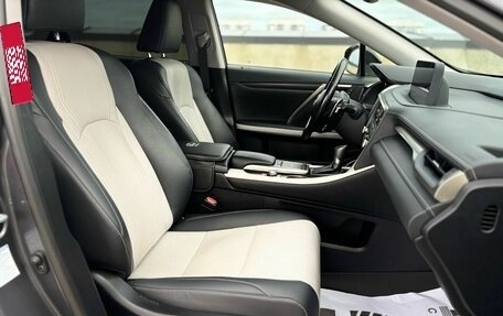 Lexus RX IV рестайлинг, 2022 год, 5 460 000 рублей, 21 фотография
