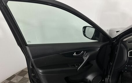 Nissan X-Trail, 2015 год, 1 350 000 рублей, 8 фотография