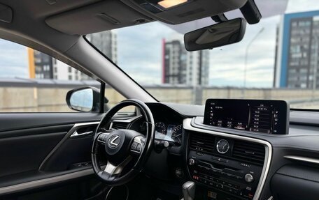 Lexus RX IV рестайлинг, 2022 год, 5 460 000 рублей, 20 фотография