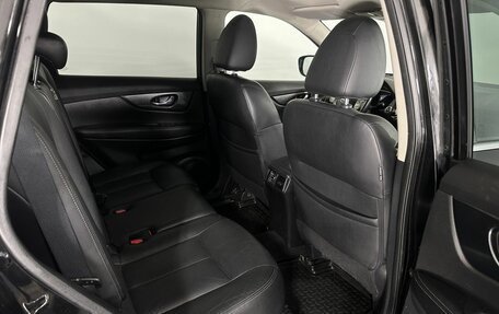 Nissan X-Trail, 2015 год, 1 350 000 рублей, 17 фотография