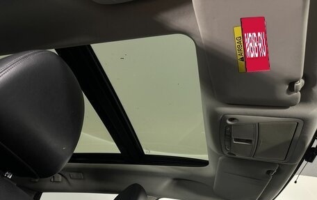 Nissan X-Trail, 2015 год, 1 350 000 рублей, 15 фотография