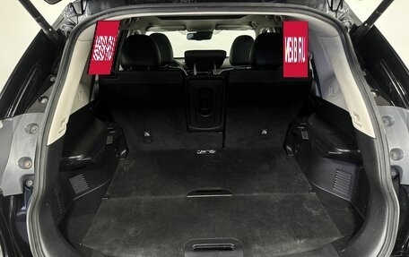 Nissan X-Trail, 2015 год, 1 350 000 рублей, 19 фотография