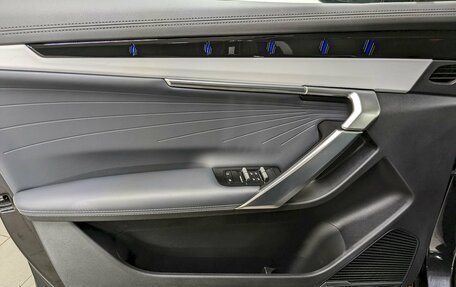 Geely Atlas, 2024 год, 2 990 000 рублей, 11 фотография