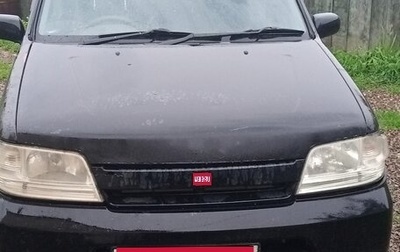 Nissan Cube II, 2002 год, 85 000 рублей, 1 фотография