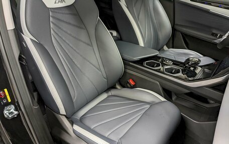 Geely Atlas, 2024 год, 2 990 000 рублей, 21 фотография