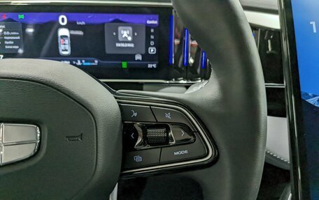 Geely Atlas, 2024 год, 2 990 000 рублей, 28 фотография