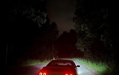 Nissan Skyline, 1995 год, 950 000 рублей, 1 фотография