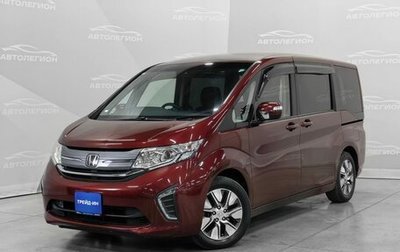 Honda Stepwgn IV, 2015 год, 1 950 000 рублей, 1 фотография