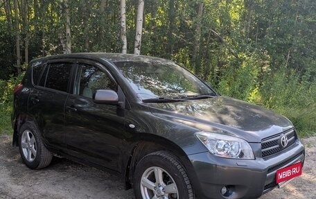 Toyota RAV4, 2008 год, 1 250 000 рублей, 1 фотография
