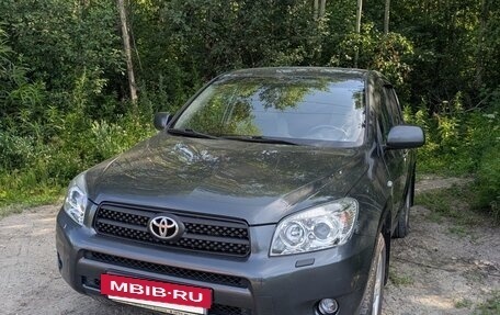 Toyota RAV4, 2008 год, 1 250 000 рублей, 2 фотография