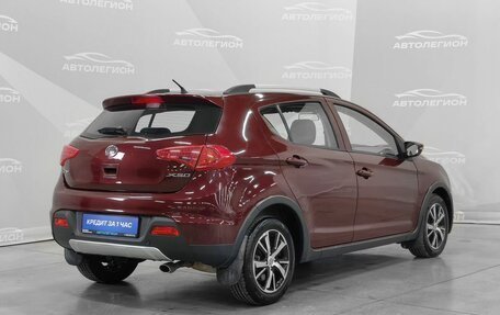 Lifan X50, 2016 год, 580 000 рублей, 5 фотография