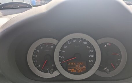 Toyota RAV4, 2008 год, 1 250 000 рублей, 7 фотография