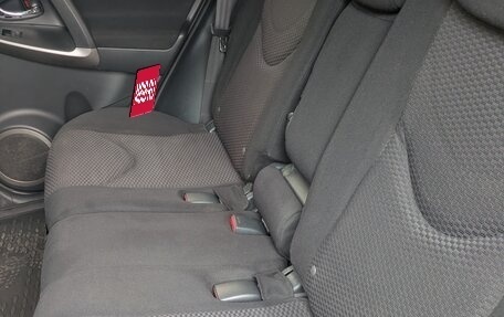 Toyota RAV4, 2008 год, 1 250 000 рублей, 8 фотография