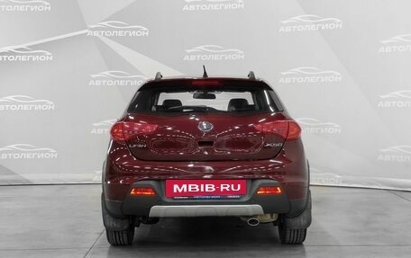 Lifan X50, 2016 год, 580 000 рублей, 4 фотография