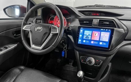 Lifan X50, 2016 год, 580 000 рублей, 13 фотография
