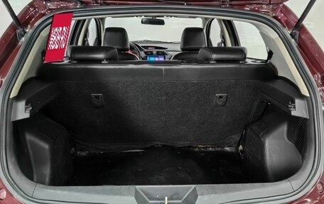 Lifan X50, 2016 год, 580 000 рублей, 18 фотография
