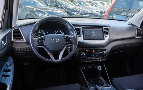 Hyundai Tucson III, 2017 год, 1 789 070 рублей, 6 фотография