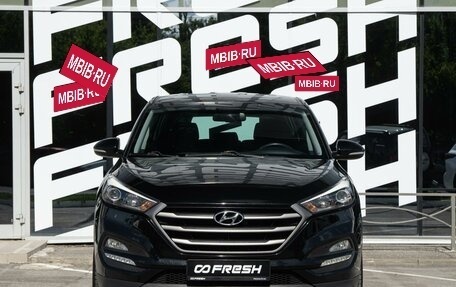Hyundai Tucson III, 2017 год, 1 789 070 рублей, 3 фотография