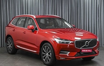 Volvo XC60 II, 2018 год, 3 340 000 рублей, 1 фотография