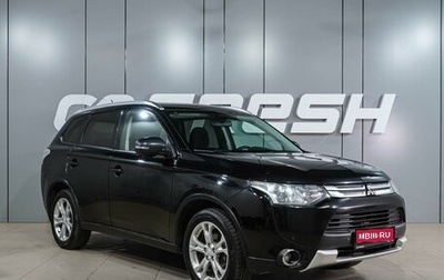 Mitsubishi Outlander III рестайлинг 3, 2014 год, 1 329 000 рублей, 1 фотография