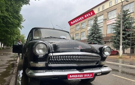 ГАЗ 21 «Волга», 1970 год, 1 000 000 рублей, 1 фотография