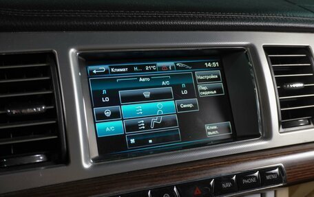 Jaguar XF I рестайлинг, 2012 год, 1 399 000 рублей, 19 фотография