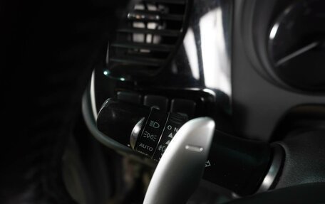Mitsubishi Outlander III рестайлинг 3, 2014 год, 1 329 000 рублей, 14 фотография